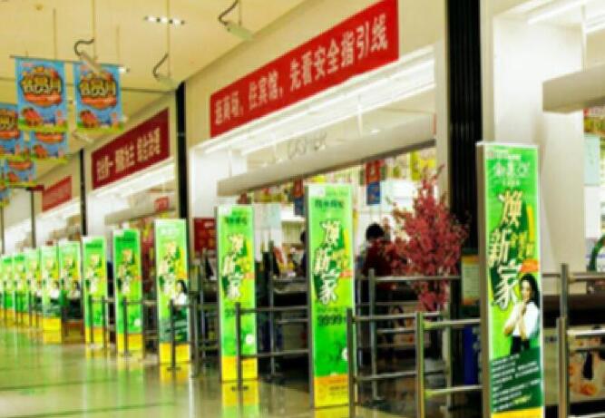 北京超市燈箱廣告