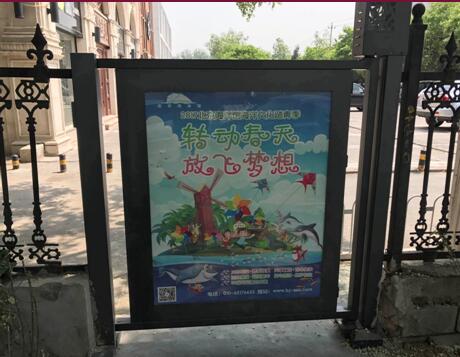 天津社區門禁廣告