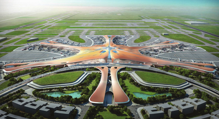 北京大興國際機場廣告