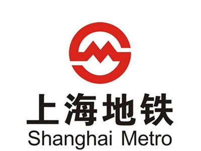 上海地鐵廣告