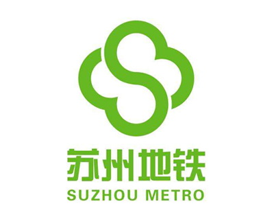 蘇州地鐵廣告
