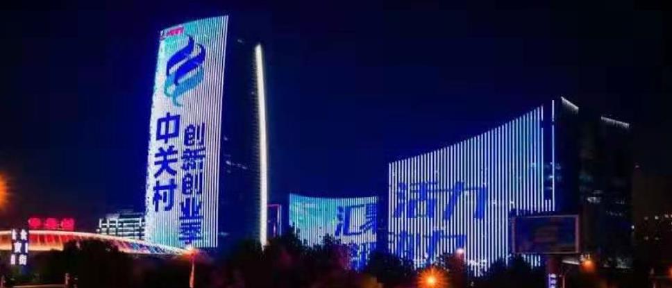 北京地標廣告