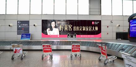 白云國際機場廣告