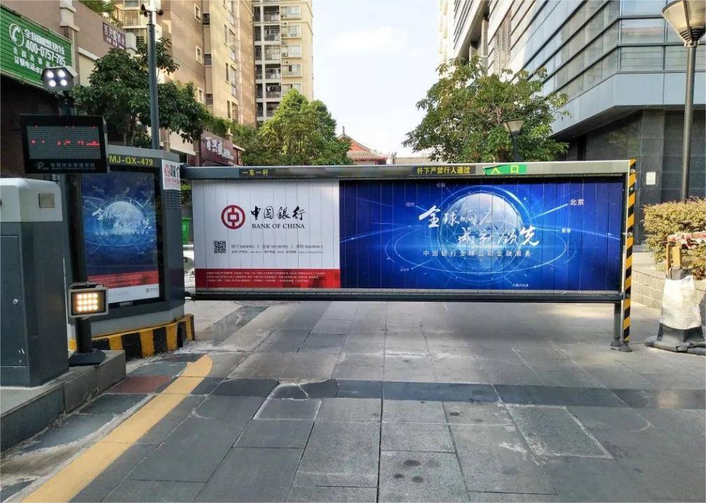南京社區廣告